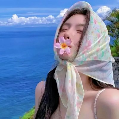 妮克忒封面